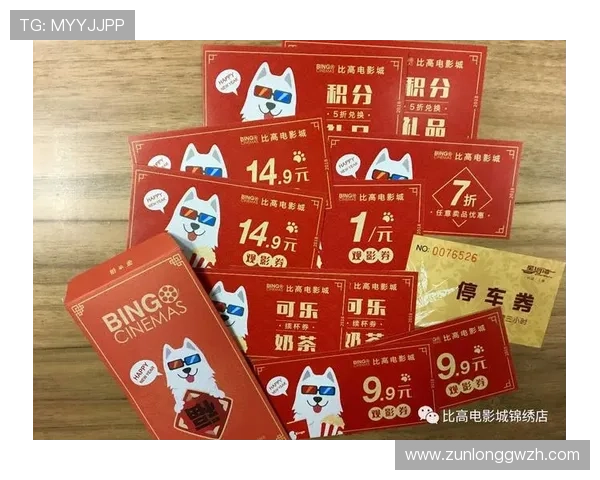 玩转尊龙凯时国际登录，了解会员制度与福利活动