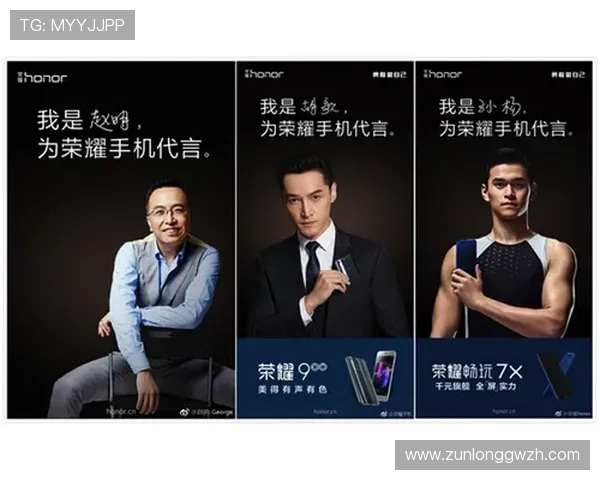 尊龙旗舰厅登录线路最新优化方案，提升登录速度与账号安全保障
