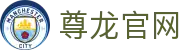 尊龙官网-(中国)尊龙官网南通绿如蓝文化传媒有限公司欢迎您